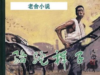 蘑菇最新跳转