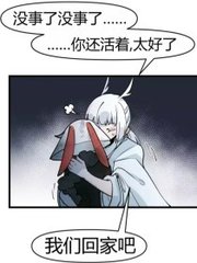 蓝导航在线收录
