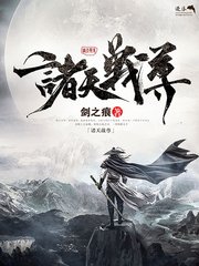 红杏永久地域入口