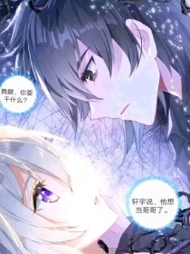 一男子和一女子拔萝卜可看全身